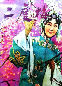 国产成人乱码一区二区三区在线